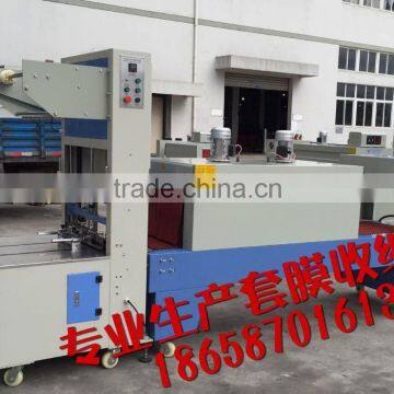 2016 BESTURN FL-5038+BSE-5040 Semi-auto Sleeve Shrink Packing Machine for beverage workshop
