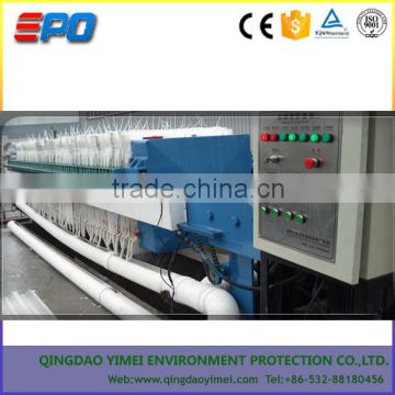 high performance plate and frame filter press machine for sludge dewatering