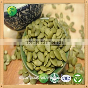 Shine Skin Pumpkin Kernels plant and seed