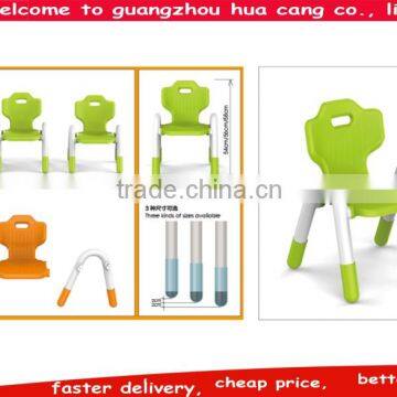 2016 China guangzhou popular small chairs for sale