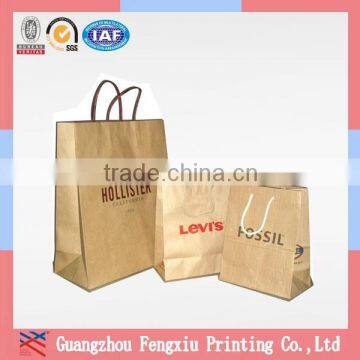 Free Sample China Fashion Design Shopping Buy Brown Paper Bags