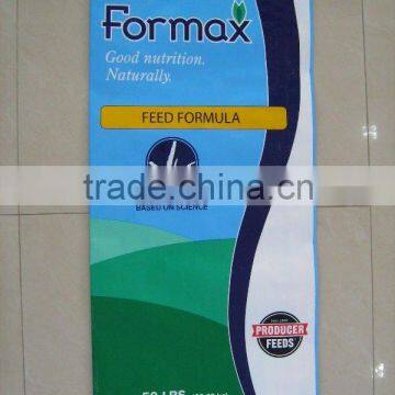 Plastic Packaging Bag, Plastic Packaging Bag, Plastic Bags photo-5