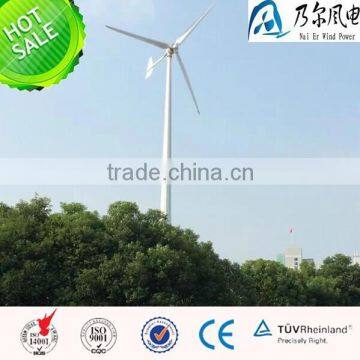 Cost effective 10KW magnetic wind power generator