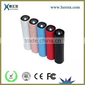 Factory Wholesale Mobile Power Bank Usb manufacturers,2600mah mobile power bank supplier