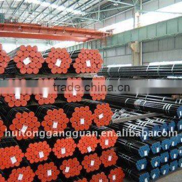 low carbon seamless steel pipe sch 80