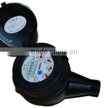 garden hose water meter