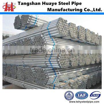 Huaye Brand Hot-dip Galvanized Steel Pipe