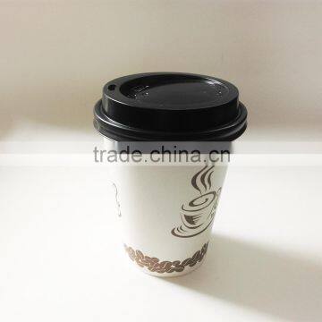 Various hot drink printed paper cup with Fashionable made in China lid