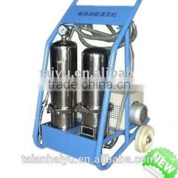 Fuel Tank Clean,HY Cleaning Machine,high filtering precision