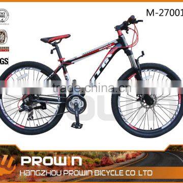 2015 good quality 27.5" alloy suspension mountain bike with disc brake (M-27001A)