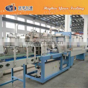 Chinese Shrink Wrapping Machinery Supplier