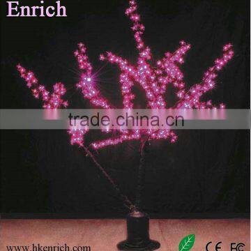 13W/26W/58W LED Peach Tree Lights 150cm