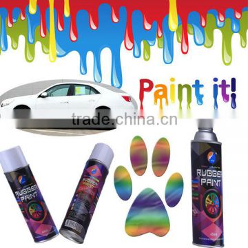 Cheap car removable aerosol coat