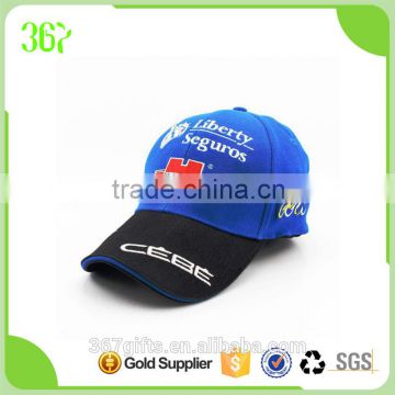 High Quality Fashion Design Sports Running Baseball Cap with Embroidered Logo