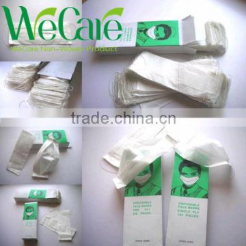 Disposable food industry paper mask