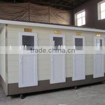 Mobile toilet with all kinds