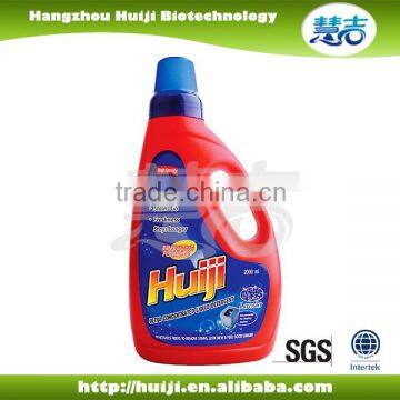 High quality 1/2/3/6L wholesale detergent for hospital laundry