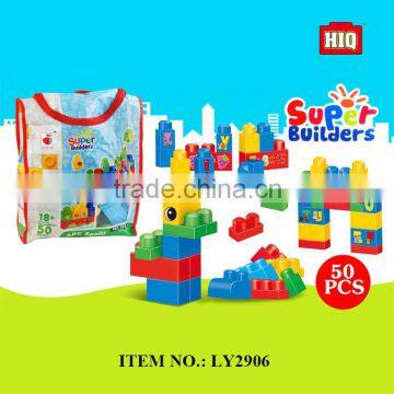 Hot sale plastic ABS building blocks educational toys for kids