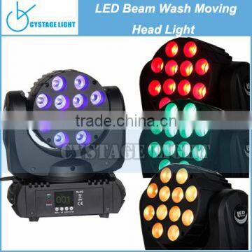 Guangzhou Stage Light 12x10W RGBW 4in1 LED Beam Wash Moving Head Light