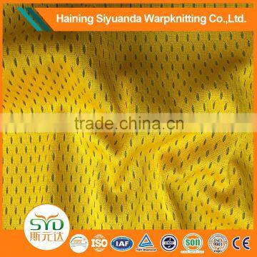 High-grade dye polyester yellow mesh fabric stretch sheer fabric