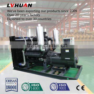 30-500KW Diesel Generator Set factory price with CE ISO approved