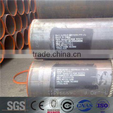 12 Inch Seamless Steel Pipe Price