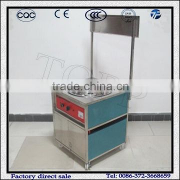 Vertical Fancy Cotton Candy Making Machine for sale