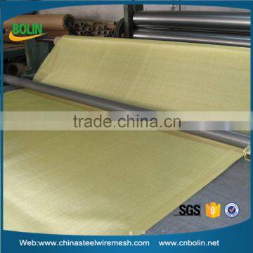 Shielded brass wire mesh brass shielding material fabric