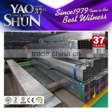 75*75 Square Hollow Section Pre gi Galvanized Steel Tube / Pipe photo-6