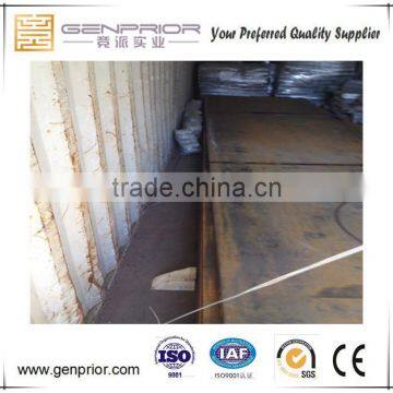 Wuhan Steel Plates for Marine, Ship Breaking Plate
