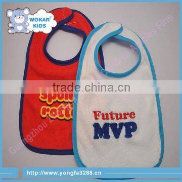 2014 Top Grade High Quality Microfiber Baby Bib