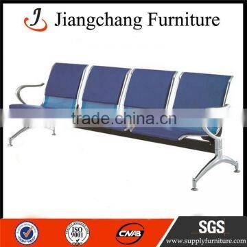 Wholesale 3-Seater Airport Chair Waiting JC-DH06