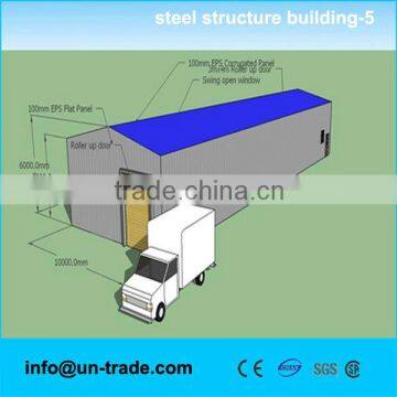 Steel Structure Garage