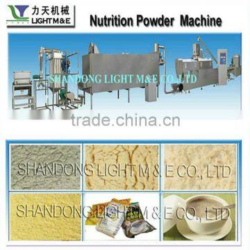 Hot Sale China Nutrition Rice Making Machine Plant photo-2