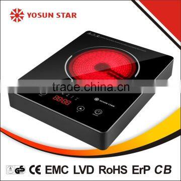 Zhongshan yosun star infrared cooker(C3-5)