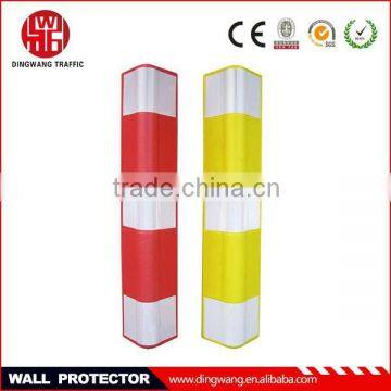 Coloured Reflective Soft Light EVA Edge Protector