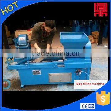 Best mini bagger for mushroom farming made in china