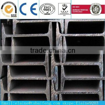 GB Q195-Q235 construction steel IPE I beam