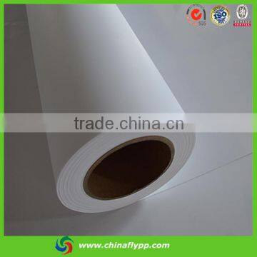 Shanghai Supplier Self Adhesive PP Paper Matte Coated for Dye Ink photo-6