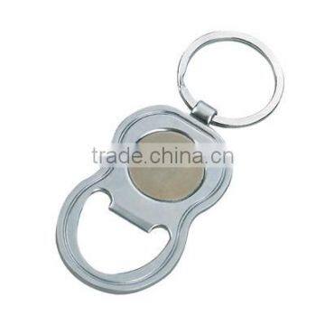 Metal Keychain Bottle Opener Wholesale With Split Ring