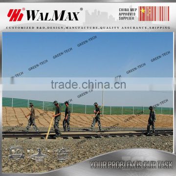 SDB-AF010 fashion steel sand barrier for railway and highway