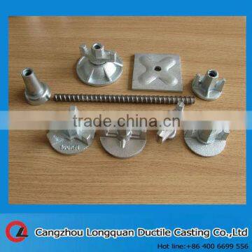 Q235 Tie Rod