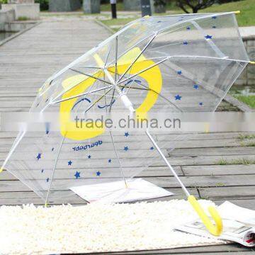 2015 honsen High quality transparent PVC umbrella with clear sight