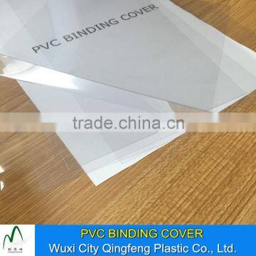 Glossy PVC Book Binding Cover 0.12mm 0.14mm 0.15mm 0.18mm 0.2mm Clear PVC Sheets