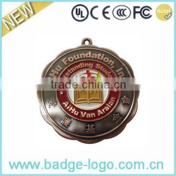 Soft Enamel Achievement Medal Medallion