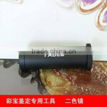 Handheld Calcite Dichroscope photo-2