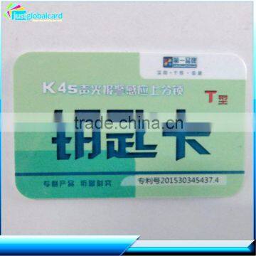 125KHz customized offest printing low cost RFID hybrid hotel key Card T5577 chip access control card