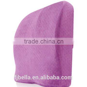 Memory Foam Seat Cushion Pillow