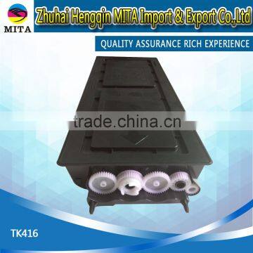 TK416 Compatible Toner Cartridge For Kyocera KM1620 2050 1650 2020
