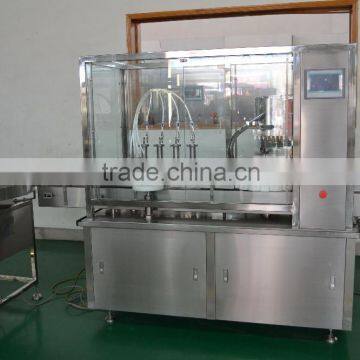 Automatic pharmaceutical viscous liquid filling machine